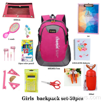 child school bag set